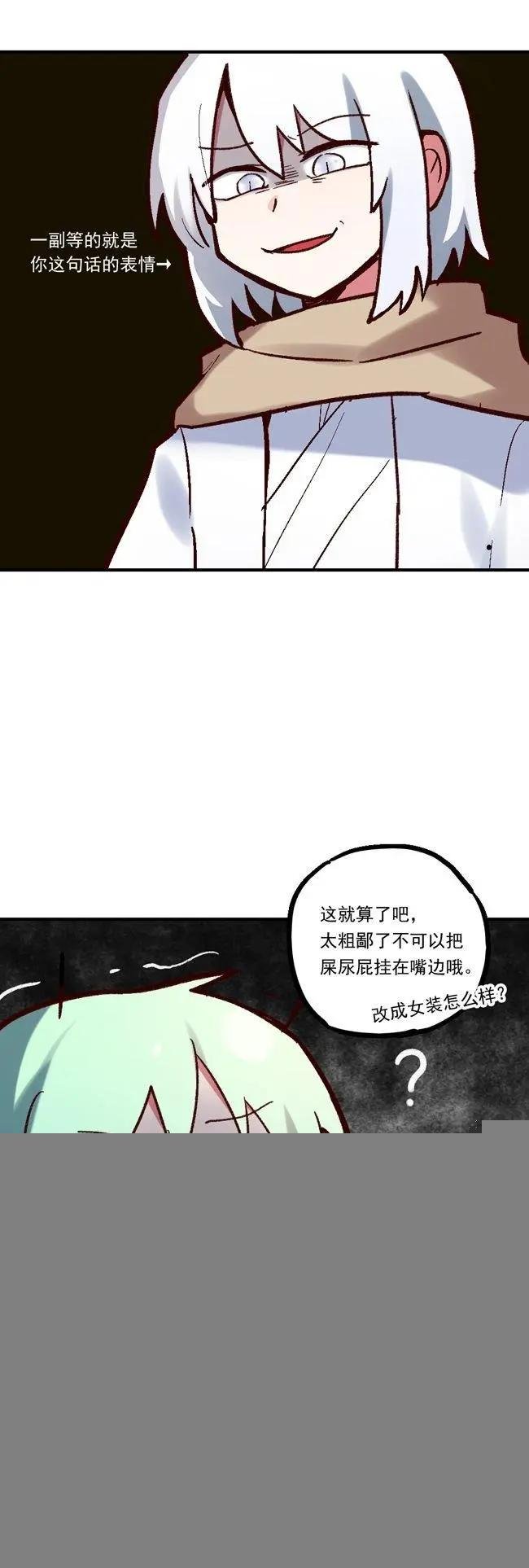 第59回