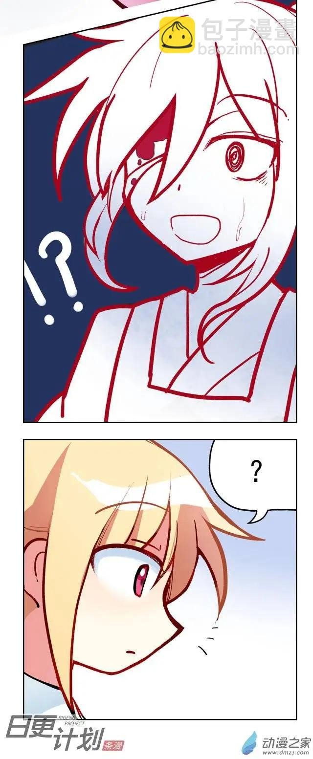 第08回