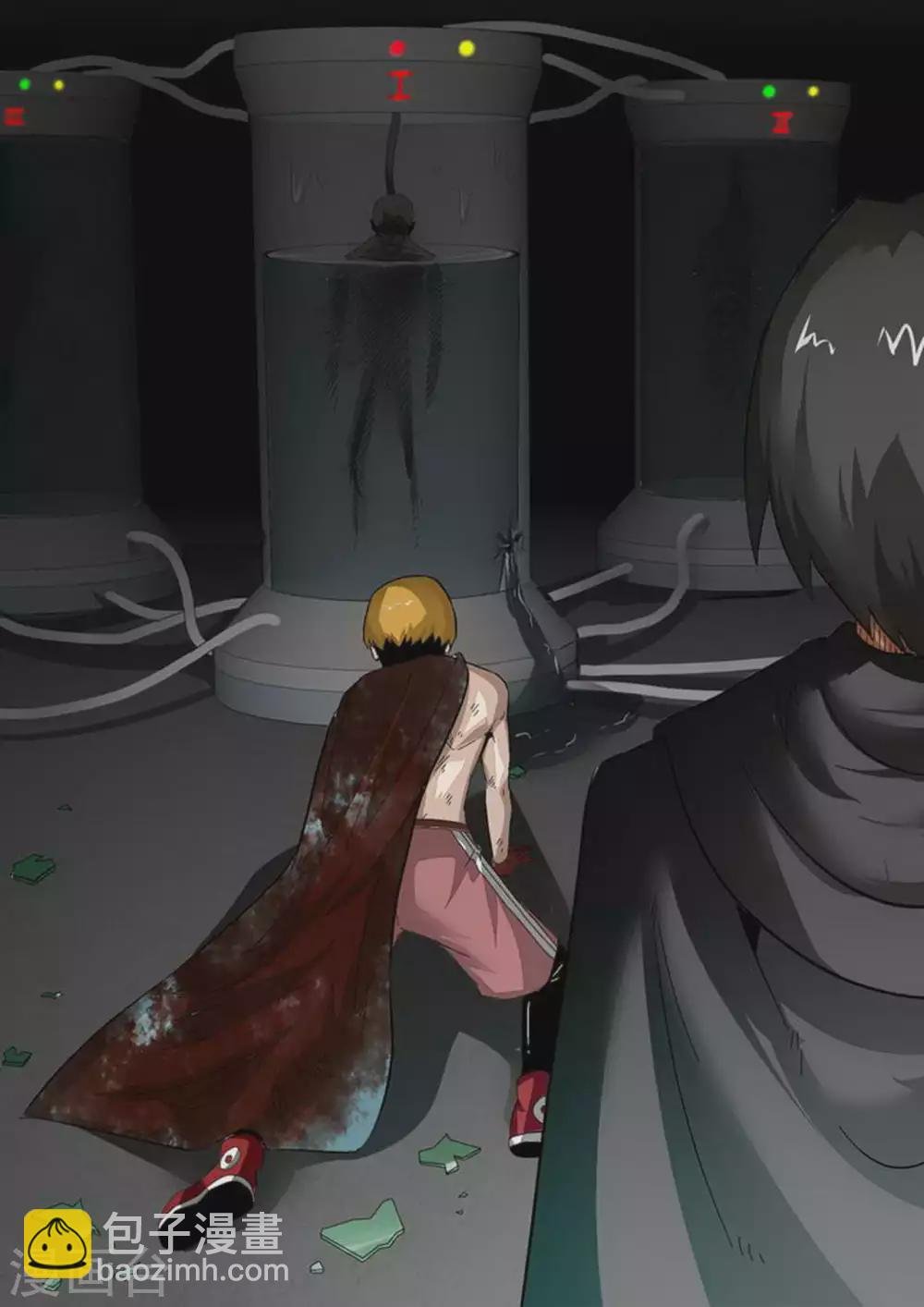 第134话 实验体！
