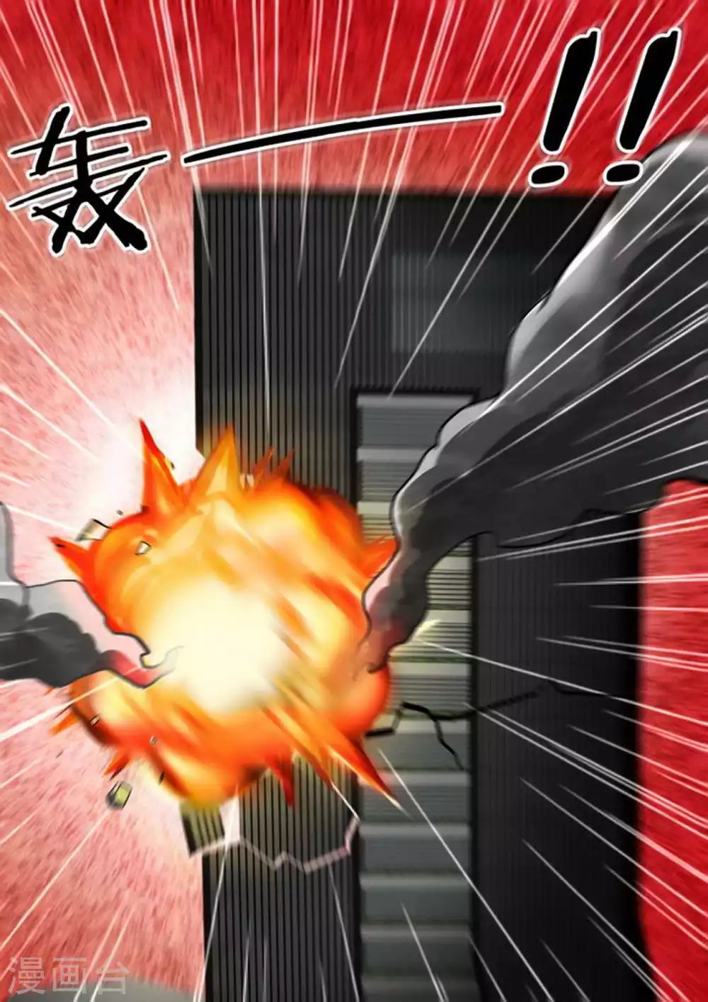 第219话 归零