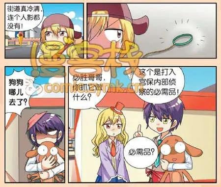 34期
