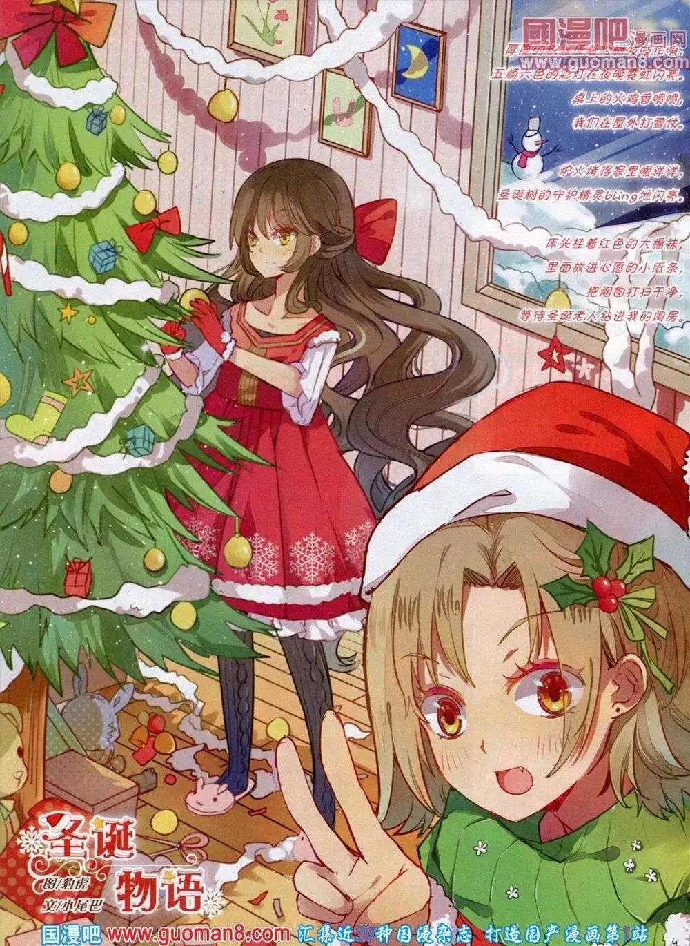 第73期 全本