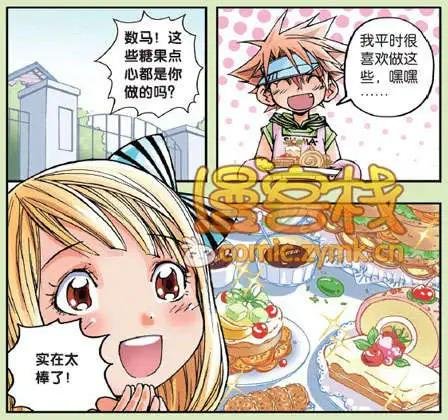 2期