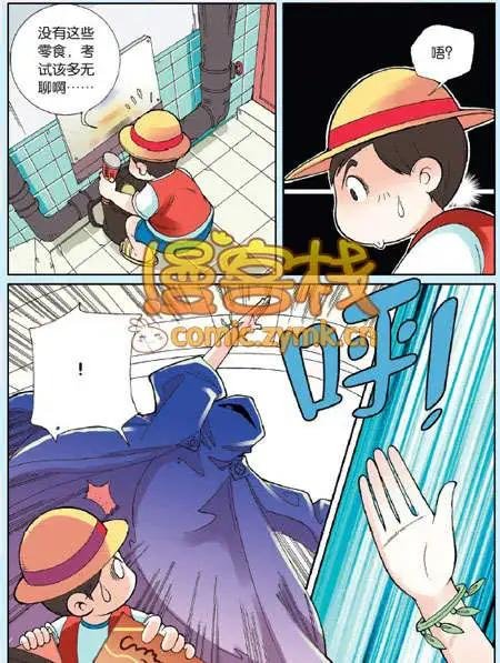2期