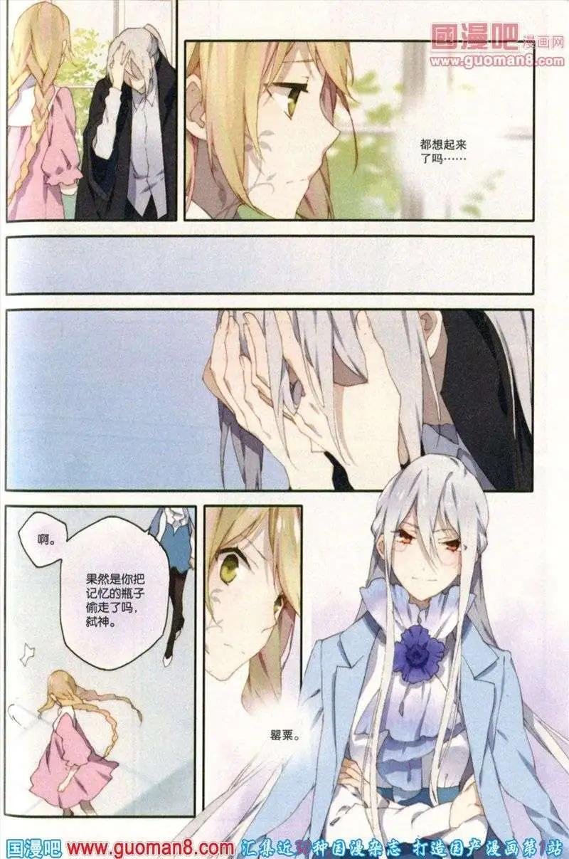 第27期 全本