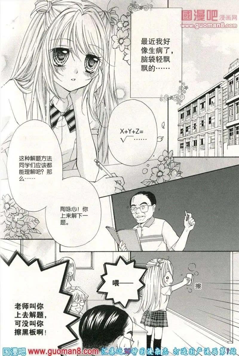第27期 全本