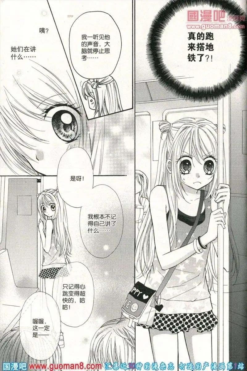 第27期 全本