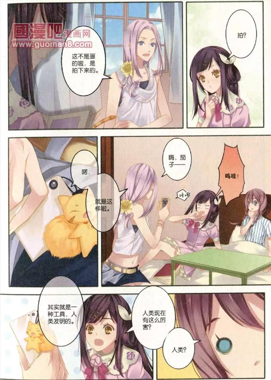 19期 全本