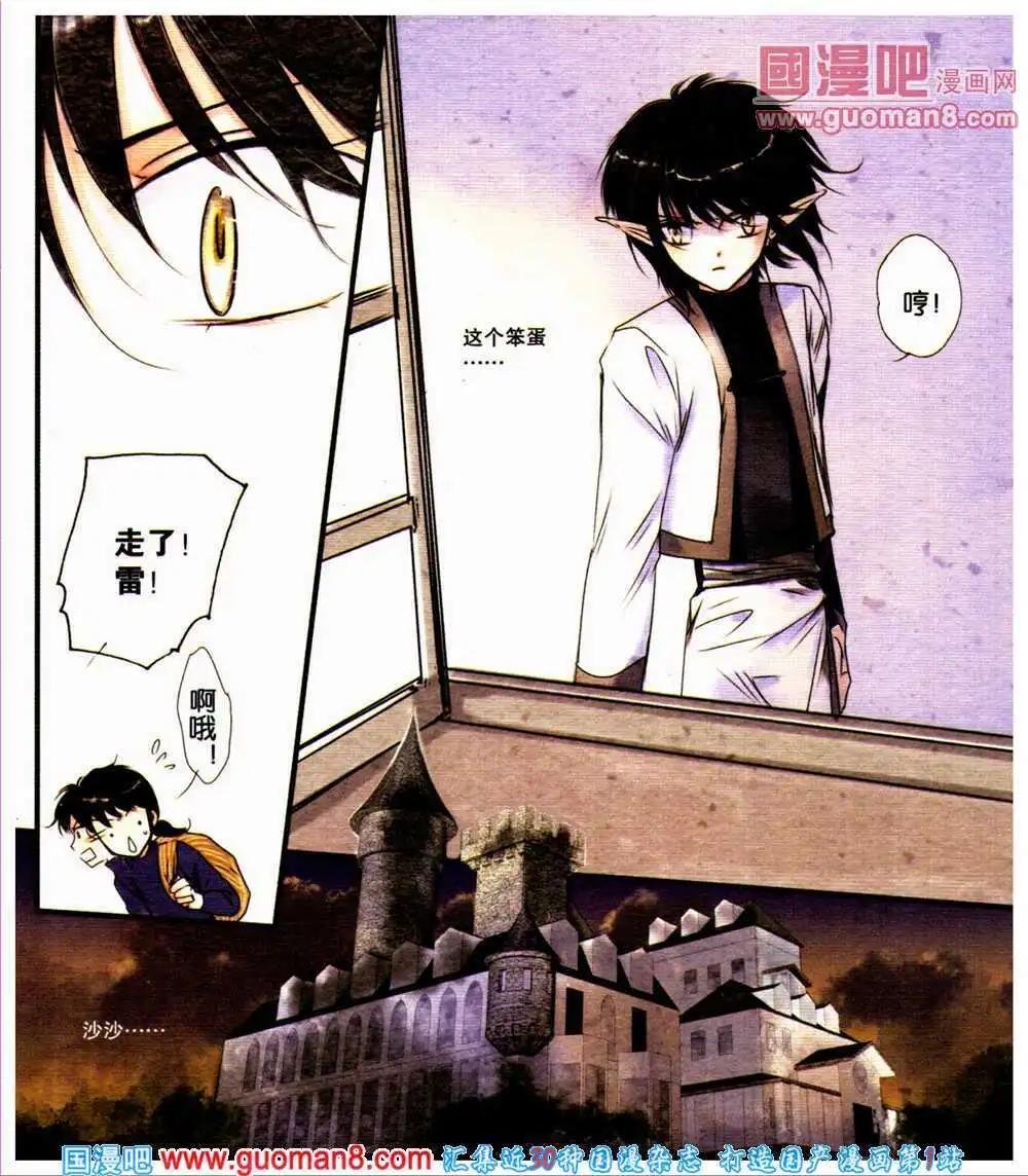 第42期 全本