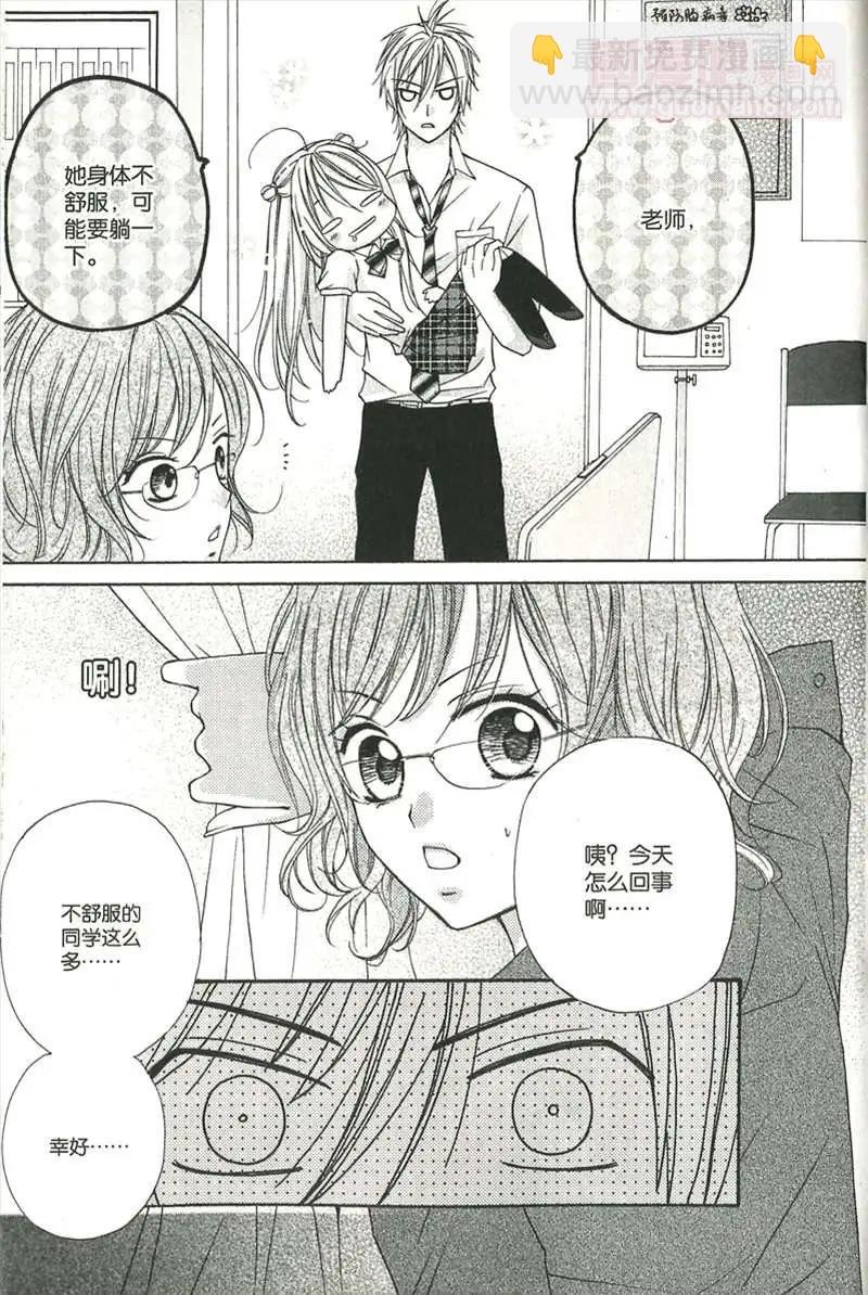 20期 全本