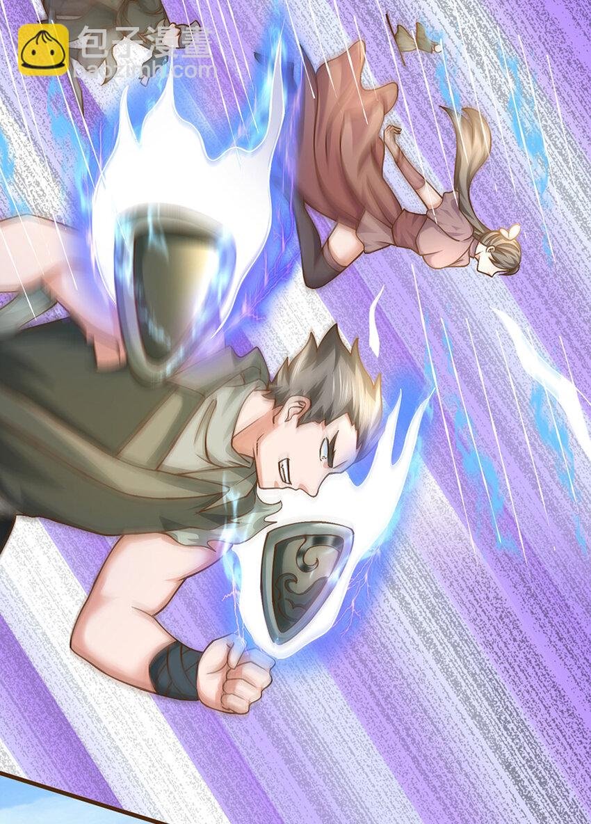 第11话 可留一命