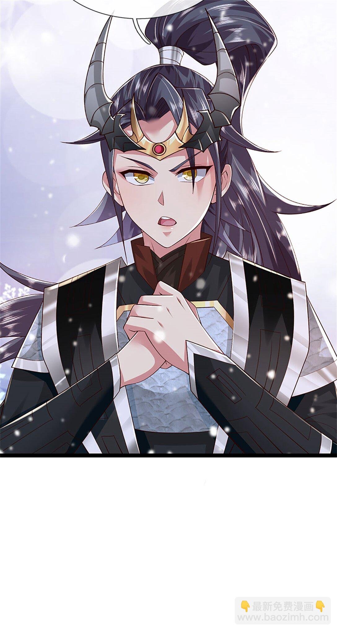 第158话 压上全部身家