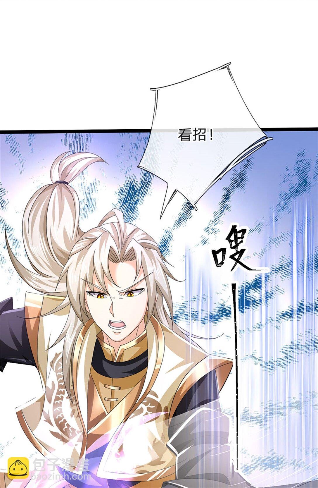 第164话 人忽然消失了