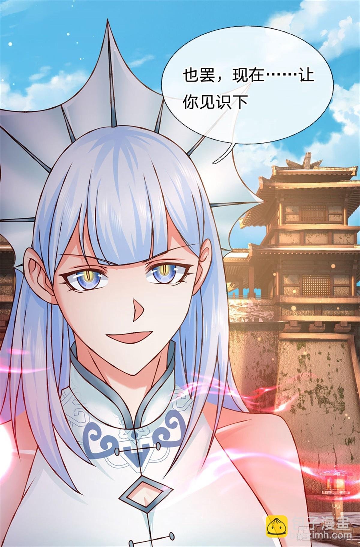 第174话 我们依旧能赢