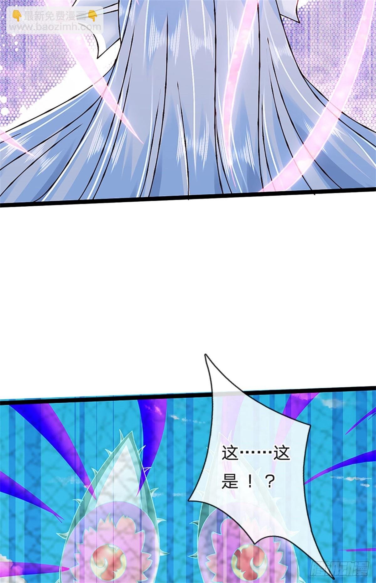 第175话 到底想做什么