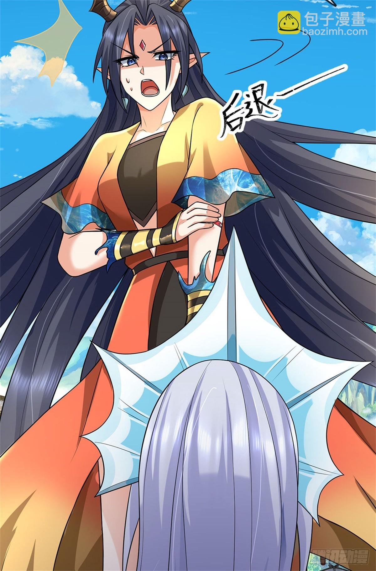 第177话 这局算你赢了