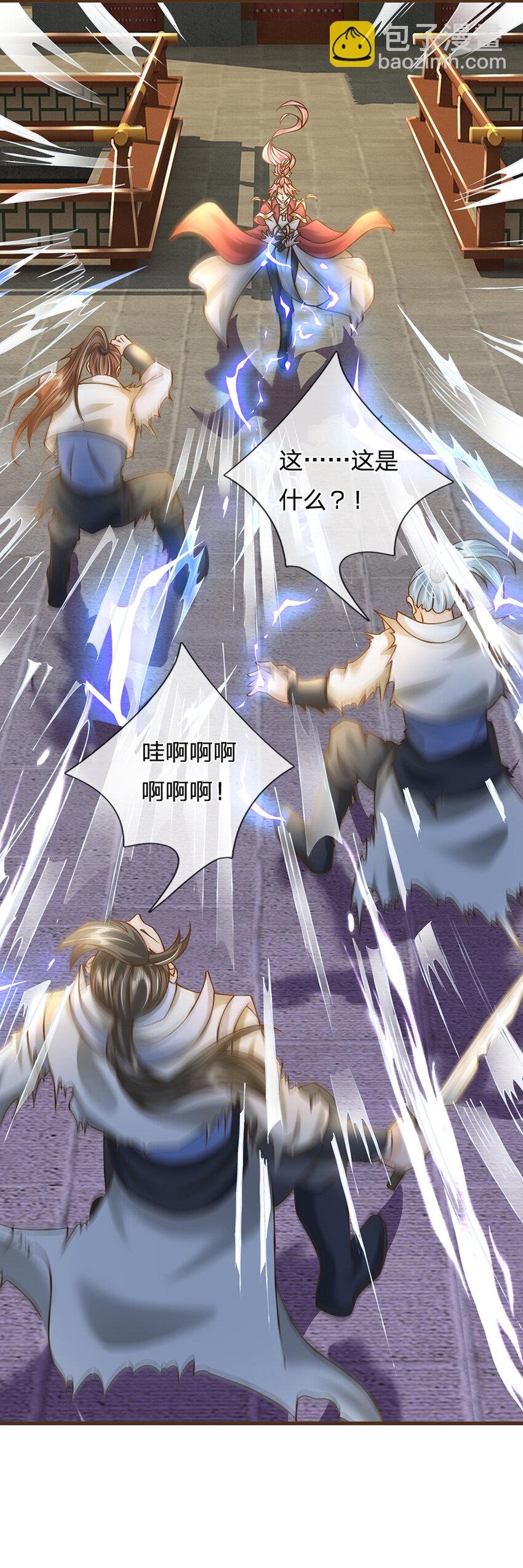 第20话 大风！吹