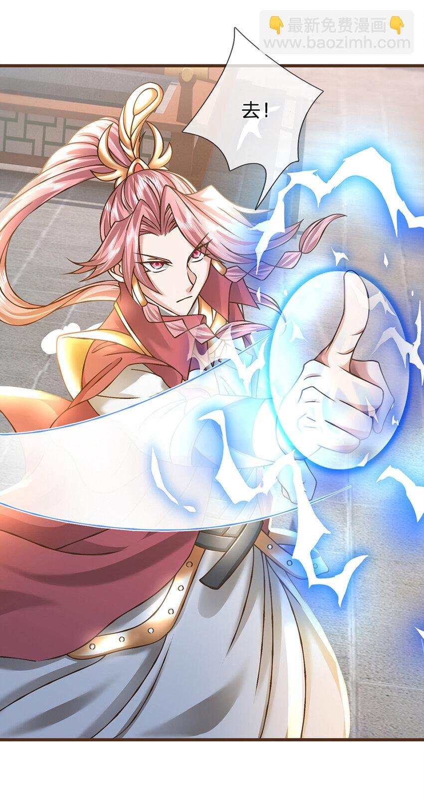 第20话 大风！吹