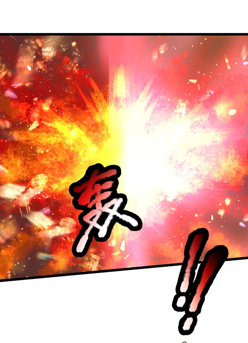 第23话 一切都是假的？
