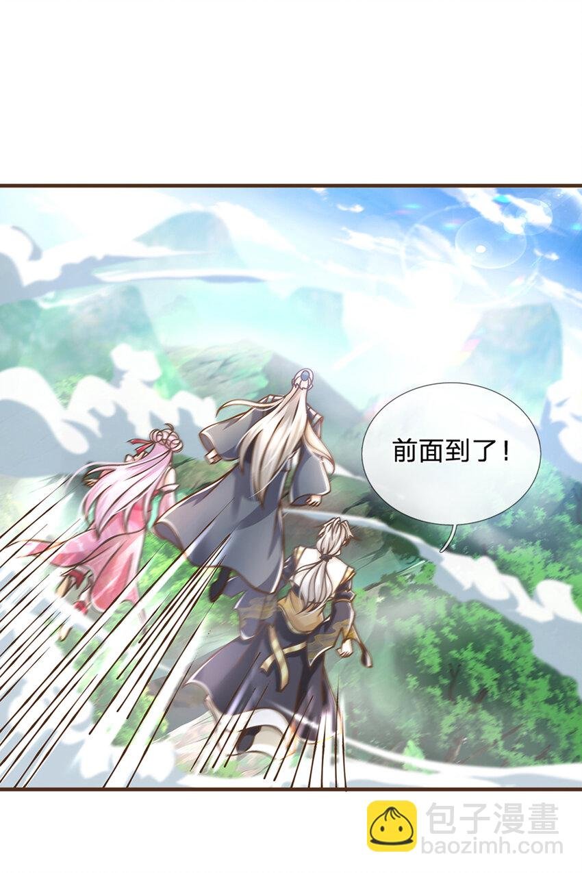 第32话 巨大危机