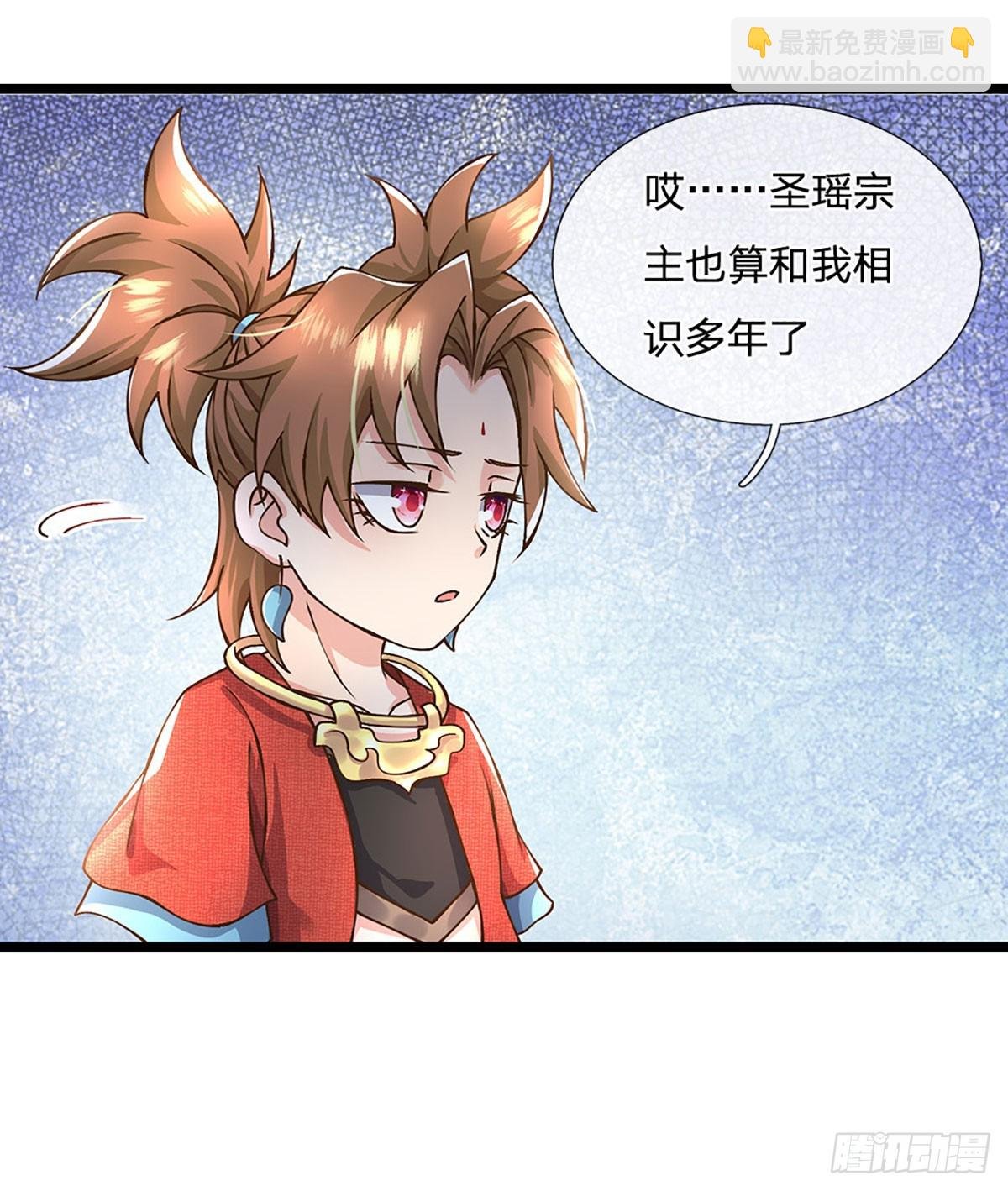 第56话 优胜劣汰
