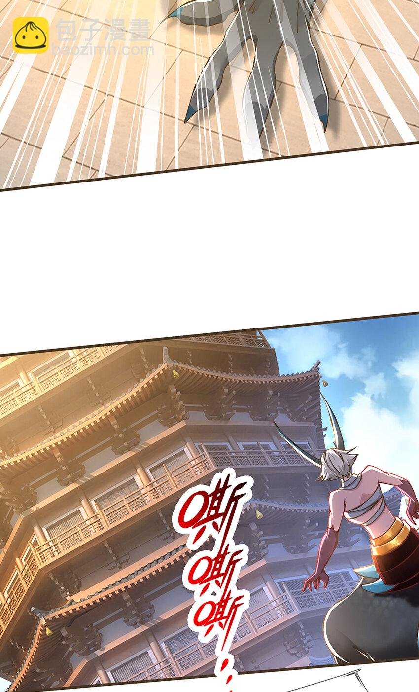 第78话 牙口还不够好！