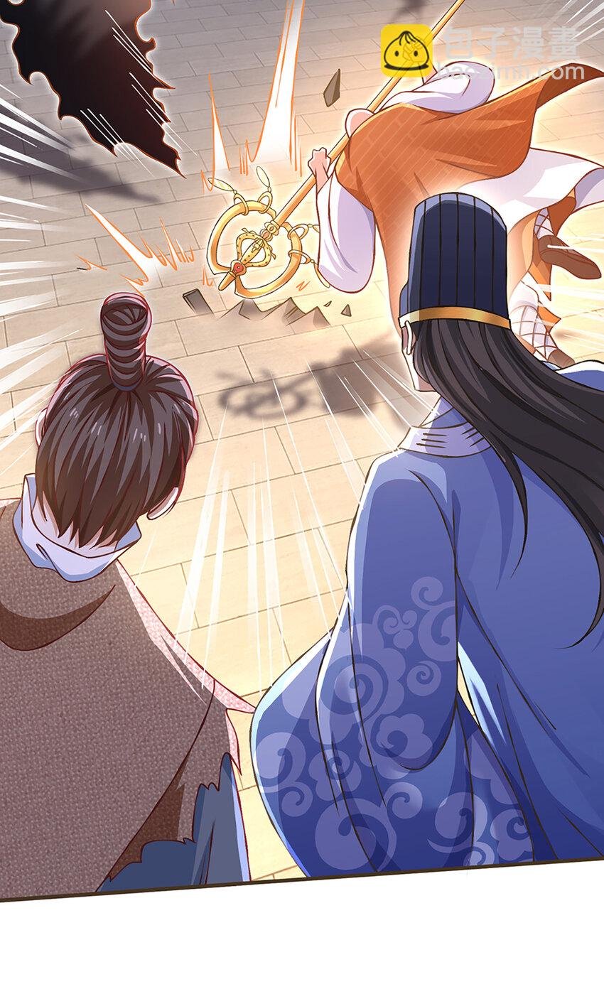 第78话 牙口还不够好！