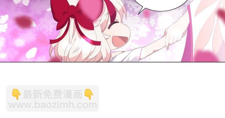 第15话 我还是我自己