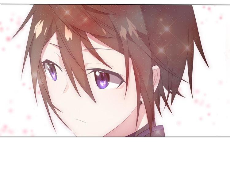第17话 本公主会对你负责