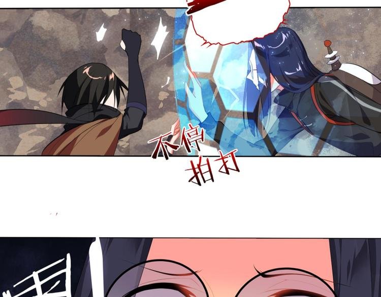 第2话 睡醒就被绑架了