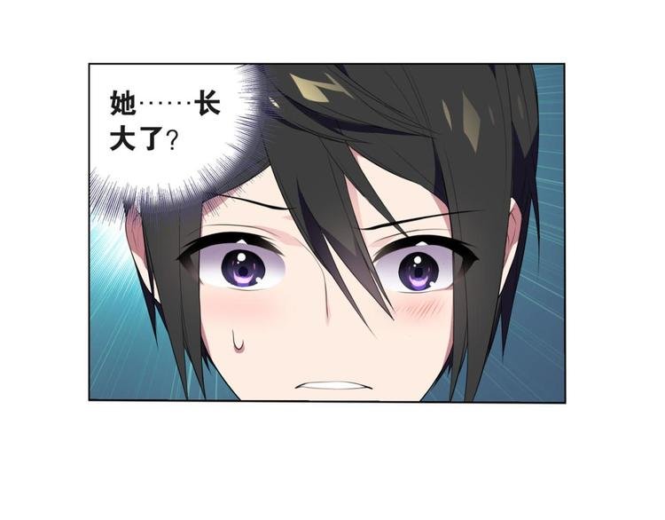第24话 代价
