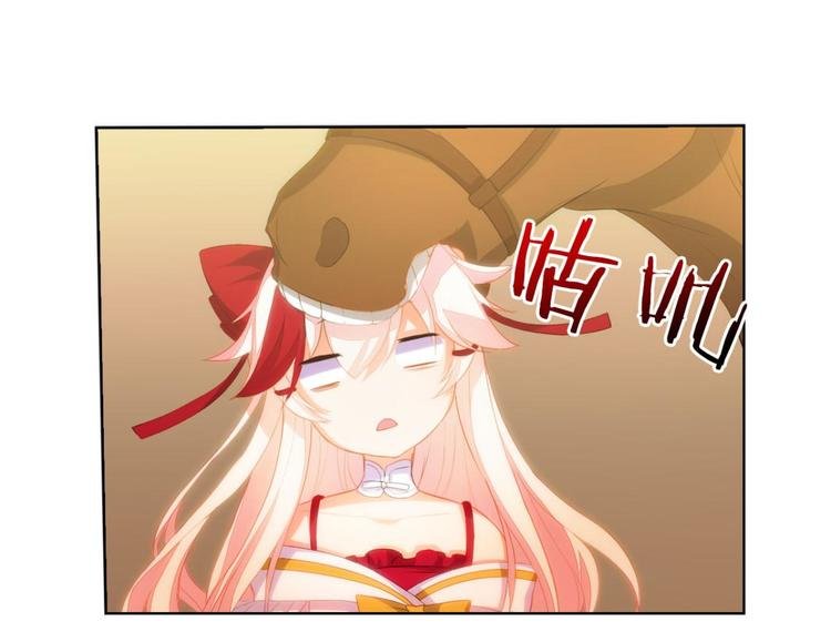 第5话 夜袭