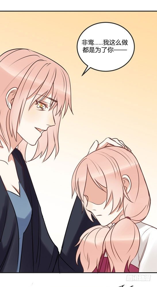 父亲