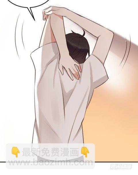 不速之客？