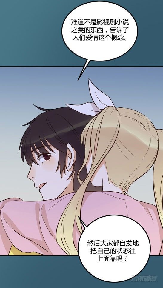 月色真美