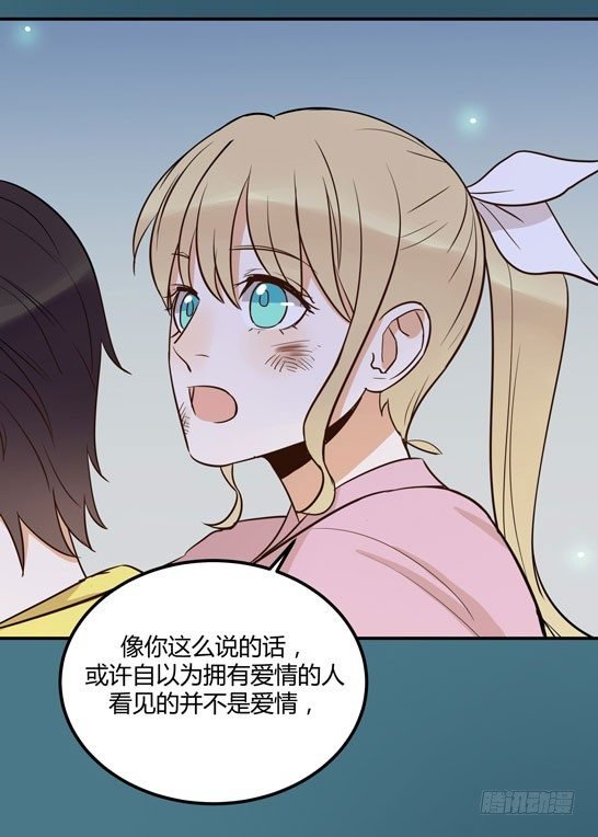 月色真美