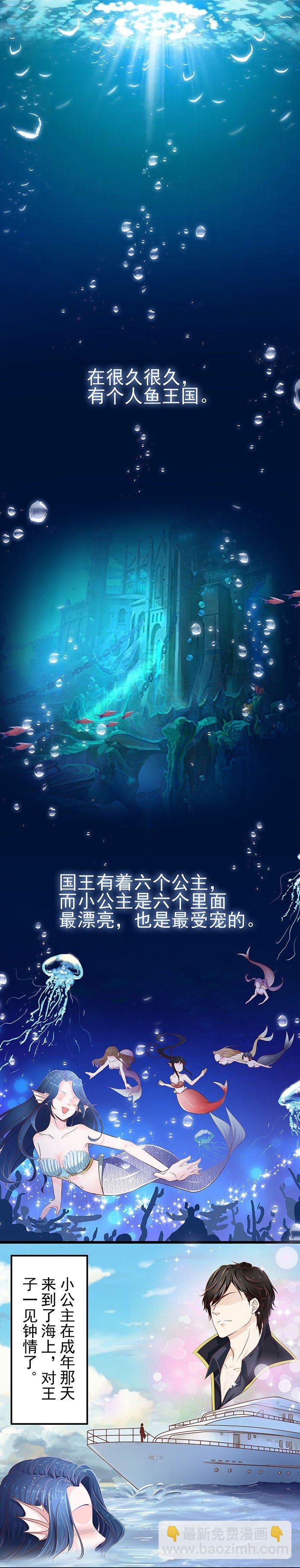 落水男人不如狗