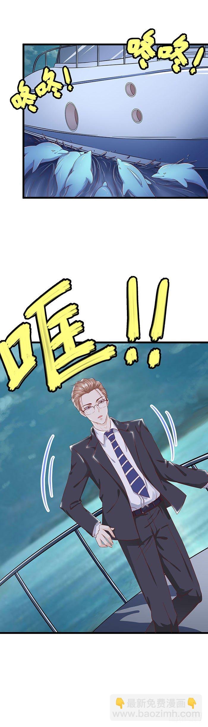 落水男人不如狗