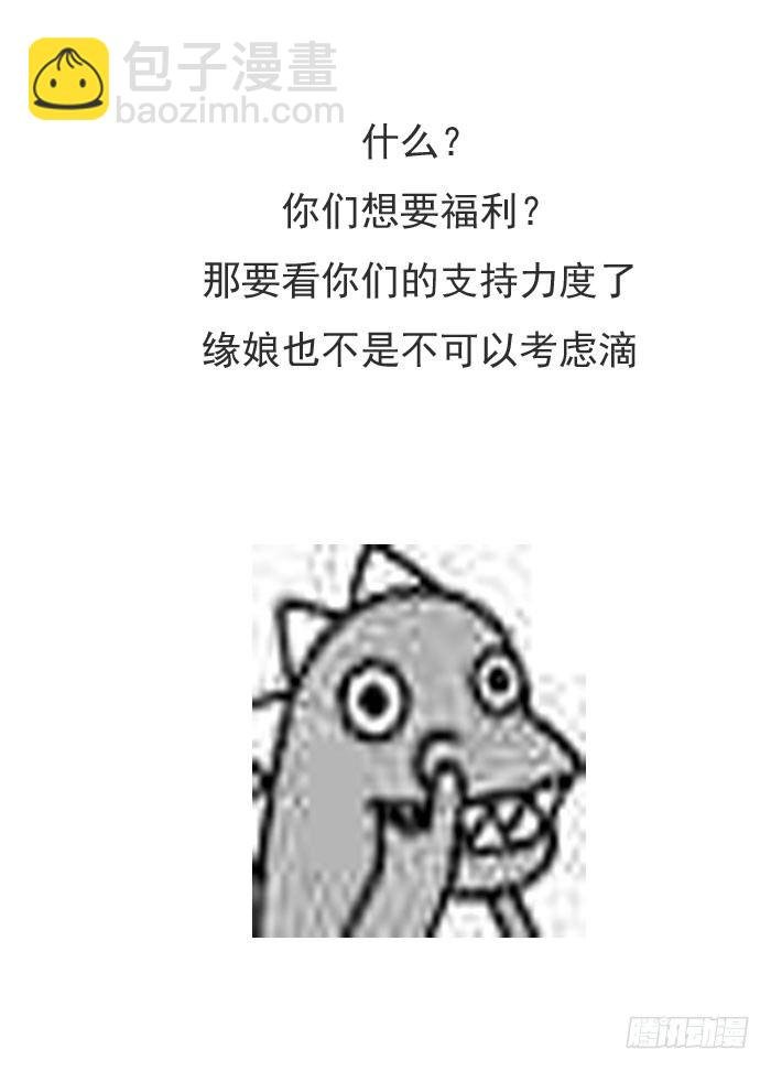 这是一条公告