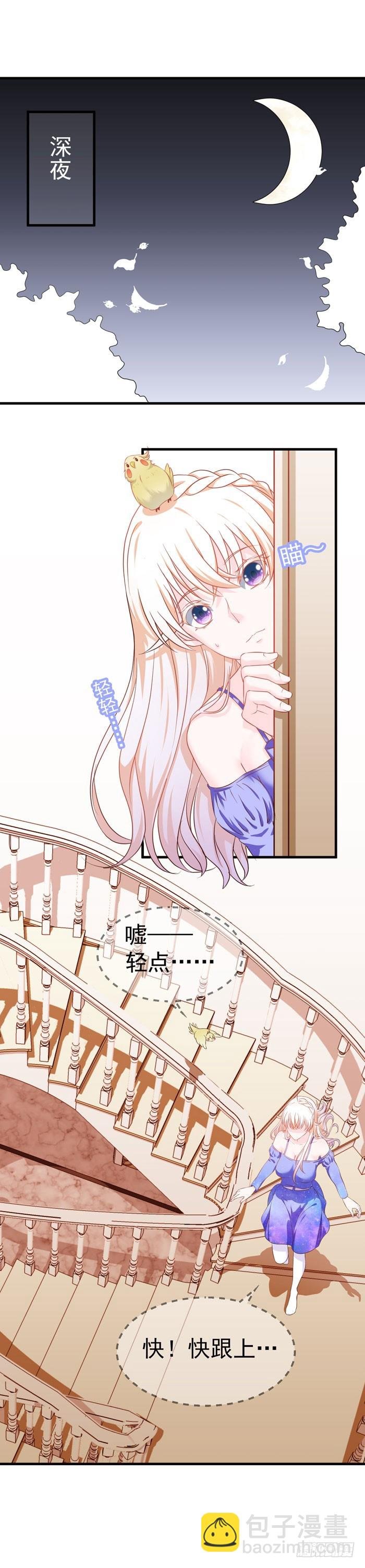 回到大海