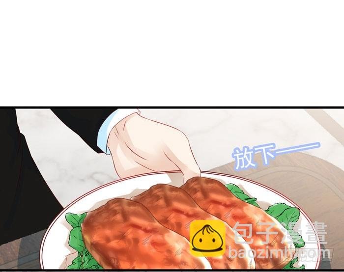 身体互...互换了