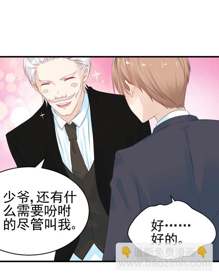 身体互...互换了