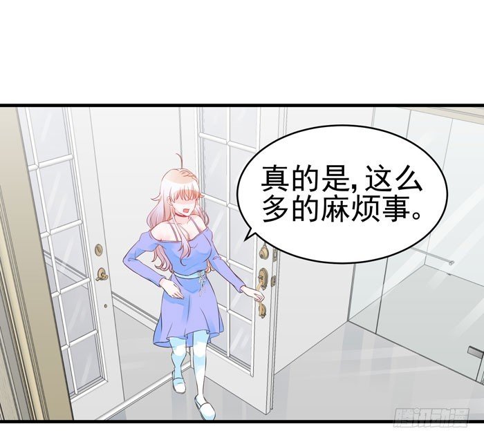 身体互...互换了