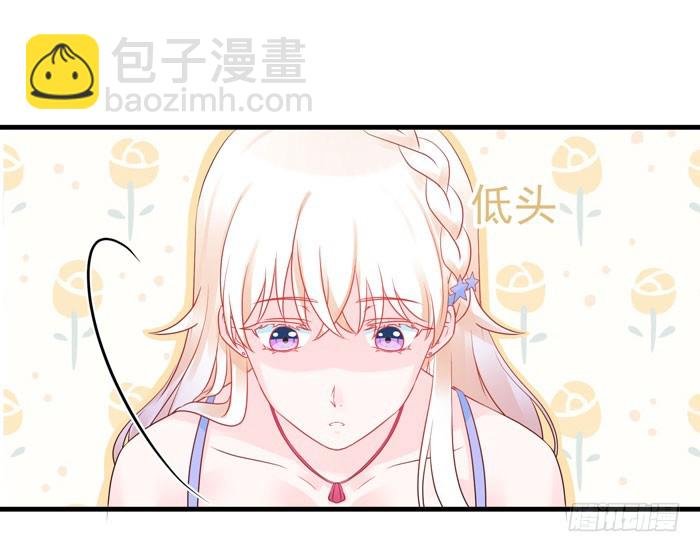 身体互...互换了