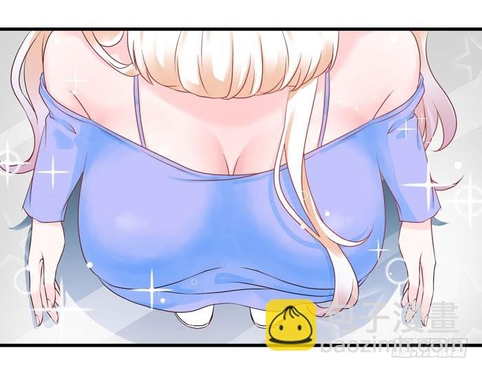 身体互...互换了