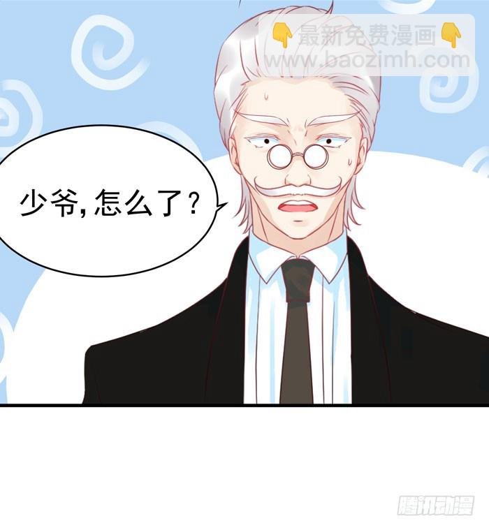 身体互...互换了