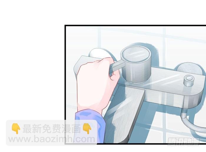 身体互...互换了