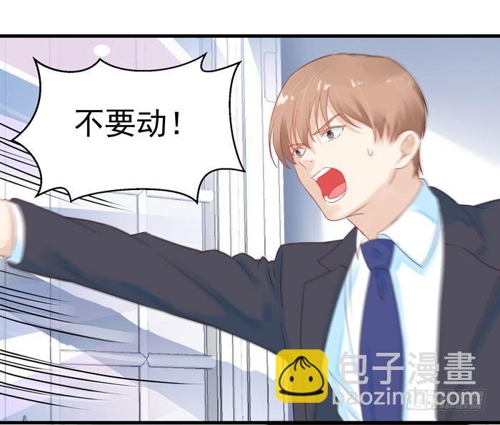身体互...互换了