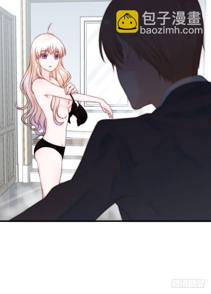 身体互...互换了