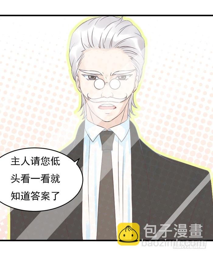 身体互...互换了